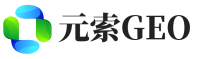 丰南区元索GEO